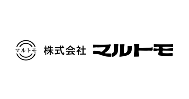 年末年始休業のお知らせ