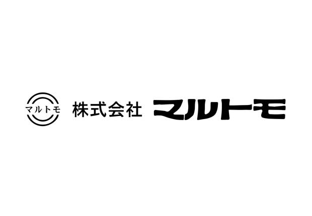 ホームページをリニューアルいたしました！